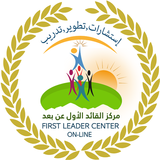 شعار موقع اكاديمية مركز القائد الأول